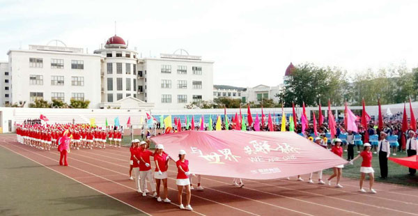 聯(lián)橋集團(tuán)在高區(qū)運(yùn)動會靚麗展示震撼全場 勇奪團(tuán)體前五
