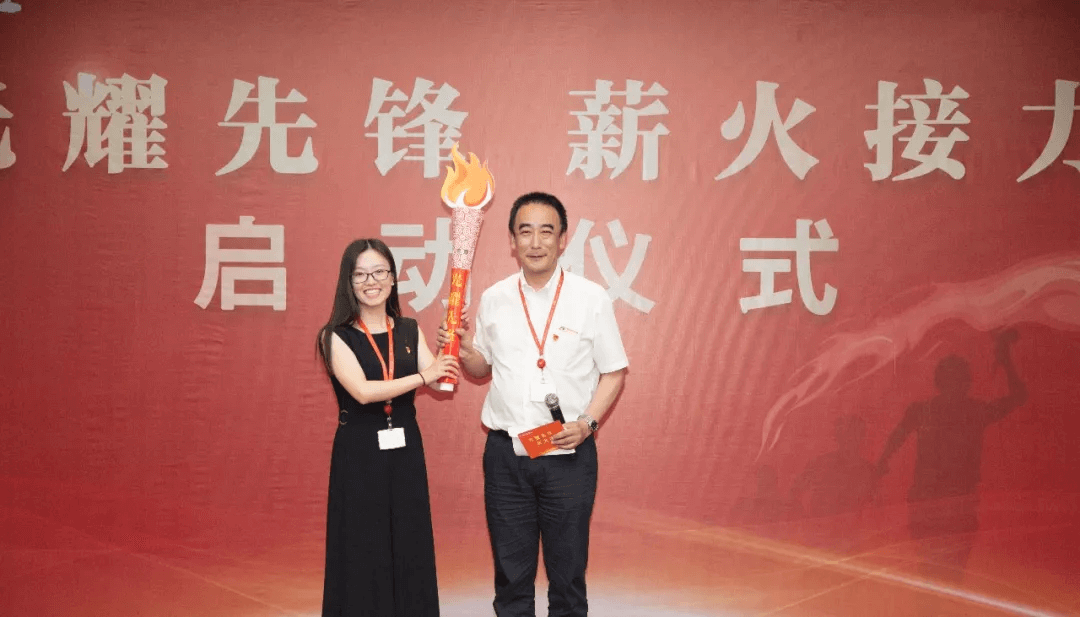 光耀先鋒  薪火接力 傳遞先鋒精神，踐行黨員使命，開拓全新事業(yè)   董文忠—劉玉珍(圖1)