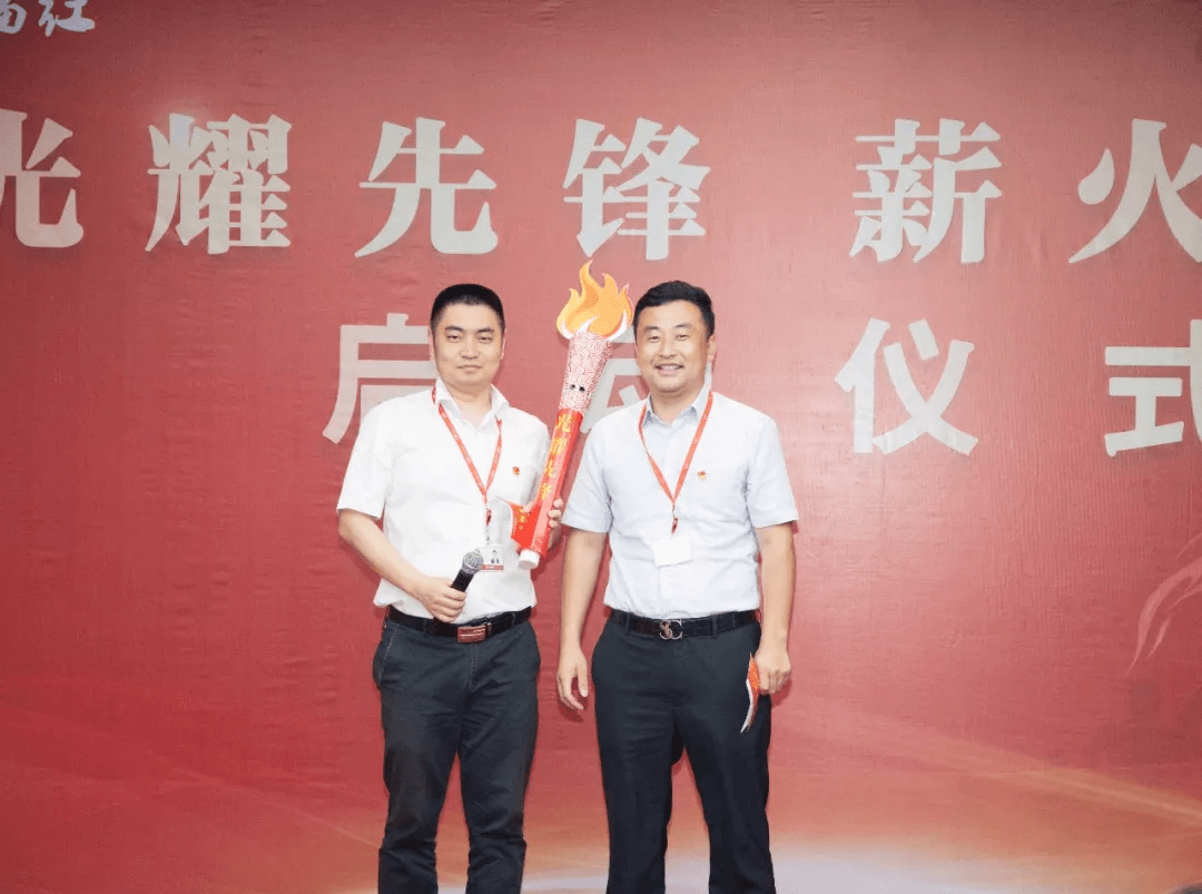 光耀先鋒 薪火接力 傳遞先鋒精神，踐行黨員使命，開拓全新事業(yè)  王清華—蘇  航(圖1)